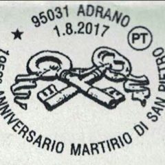 1950° ANNIVERSARIO MARTIRIO S. PIETRO. ANNULLO FILATELICO AD ADRANO