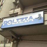 Biancavilla. Rientra in Italia violando il divieto di espulsione. 23enne marocchino arrestato da agenti del commissariato di Polizia di Adrano