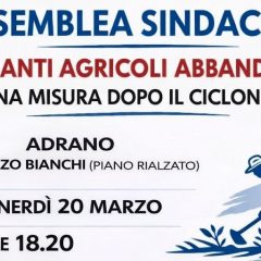 Adrano. Venerdì 20 marzo 2026 assemblea sindacale Sifus braccianti agricoli