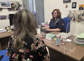 Maltratta la compagna: giovane arrestato dalla polizia di stato di Caltagirone
