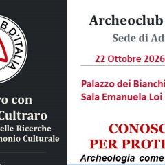 Il 22 ottobre 2026 a palazzo Bianchi la presentazione dell’Archeoclub Adrano. Ospite il prof. Massimo Cultraro